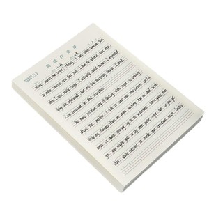 维克多利英语作业纸16k书写专用纸本活页纸可撕式双色稿纸A4四线格单词听写纸英文小学初中生专用练习练字纸