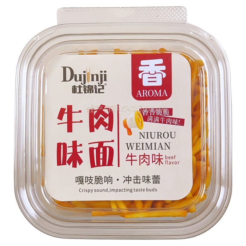 杜锦记猫耳朵多口味膨化零食
