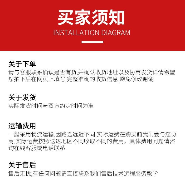 5L8Z4B416A  U5A127YA6  KB3G4B416AA适用福特后差速器油封