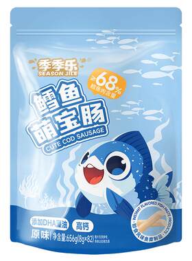 鳕鱼肠82支鳕鱼肉含量≥68含DHA