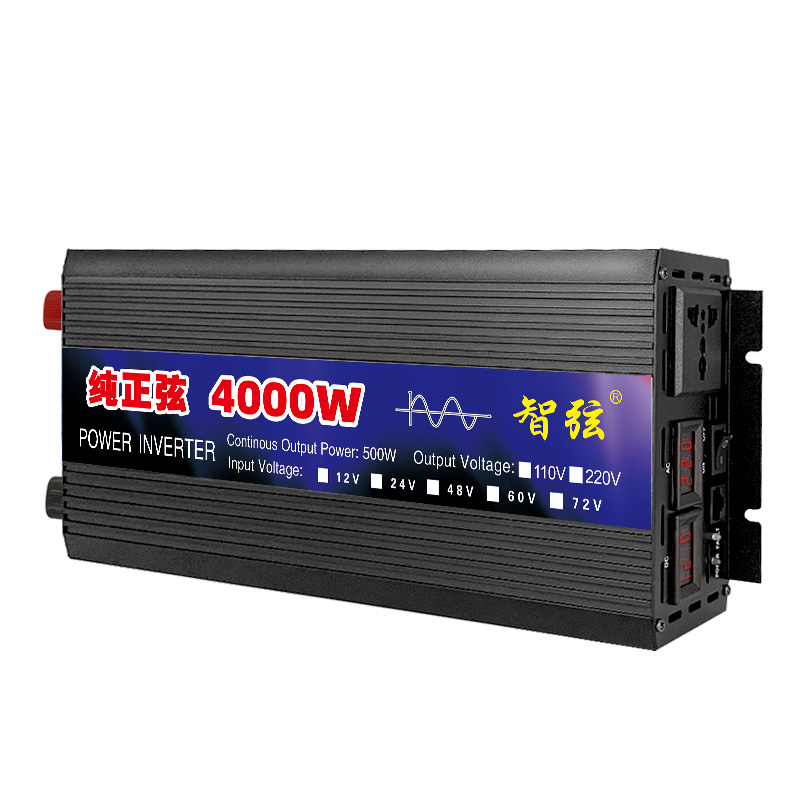 纯正弦波12V24V48V转220V逆变器车载家用大功率3000W电瓶转换器噐