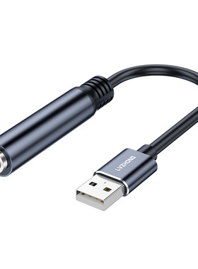 USB/Type-C转6.5母立体声转接头