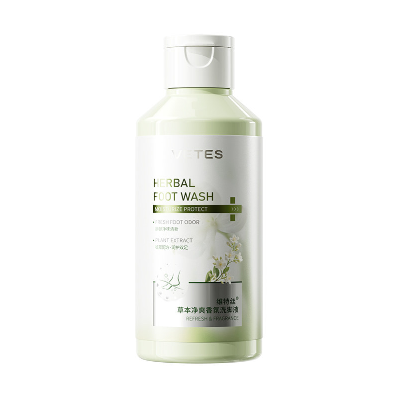 【热销100w】洗脚液抑菌除臭第一