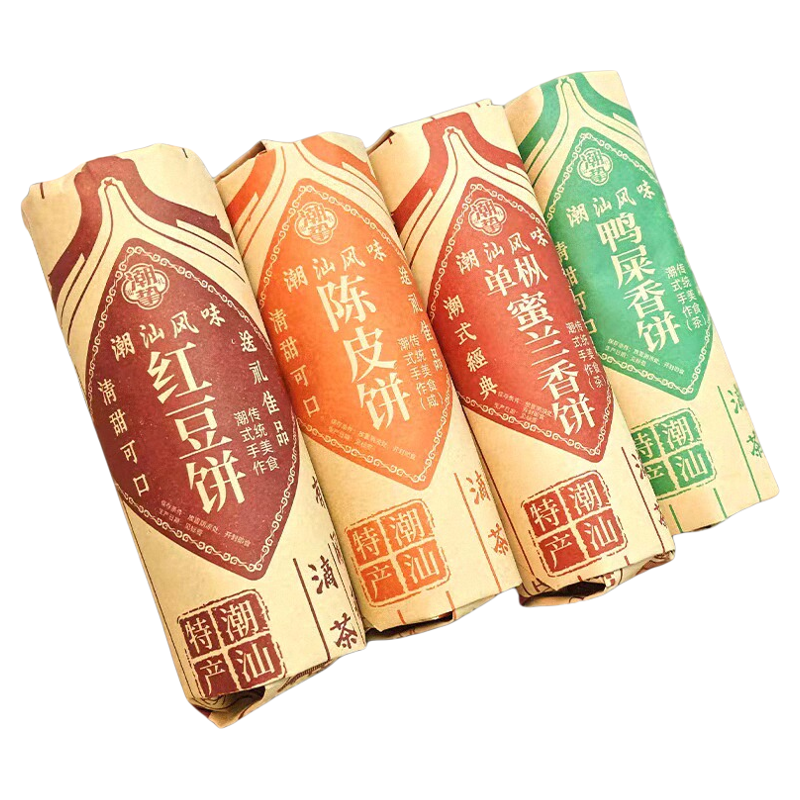 正宗潮汕绿豆饼酥皮汕头绿豆饼潮汕特产老式茶配点心美食鸭屎香饼