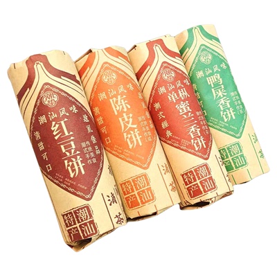 正宗潮汕绿豆饼酥皮汕头绿豆饼潮汕特产老式茶配点心美食鸭屎香饼
