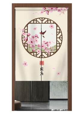 优质麻布中式遮挡门帘免打孔