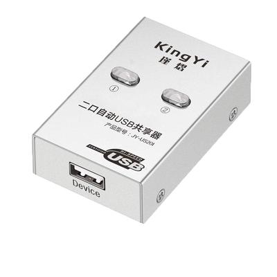 打印机共享器一拖二自动切换器