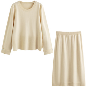 气质设计感套装胖莹莹大码女装胖mm秋温柔风套头针织衫高腰半身裙