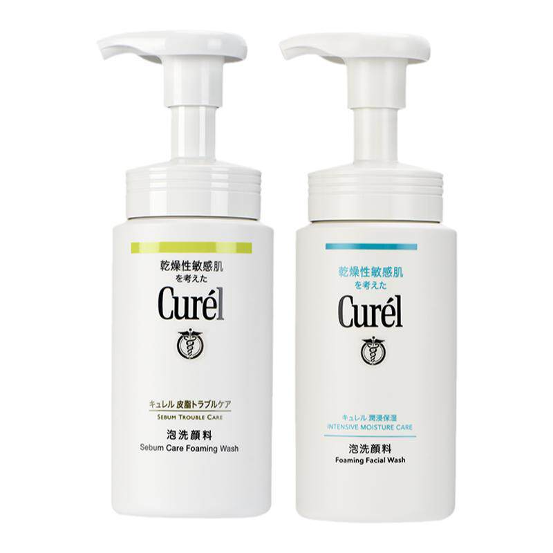 Curel珂润洗面奶控油洁面乳男士