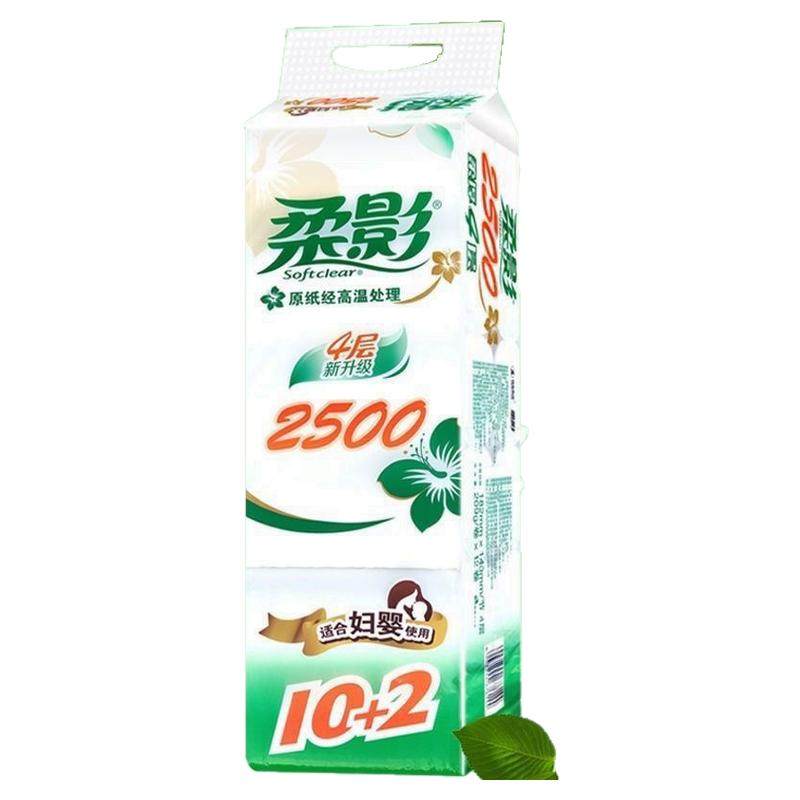 柔影大长卷妇婴纸巾耐用心相印