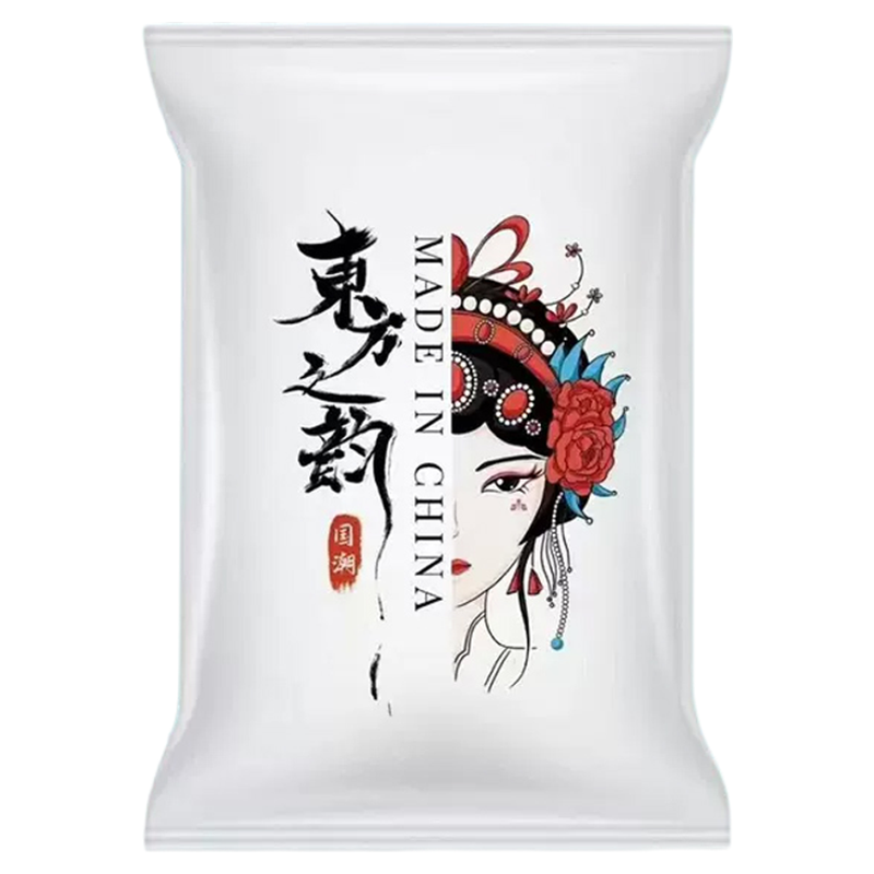 真空压缩收纳袋大号防尘袋