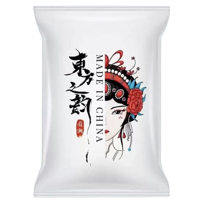真空压缩收纳袋大号防尘袋