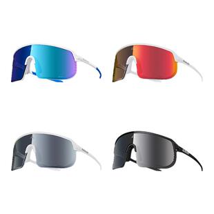 ALTALIST骑行眼镜变色高对比太阳镜带近视框公路山地车跑步防风镜