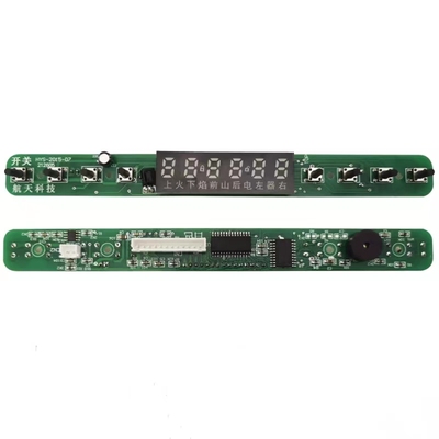 电暖炉火焰山控制板电脑板主板
