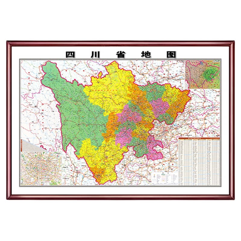 2026中国世界地图实木框挂画