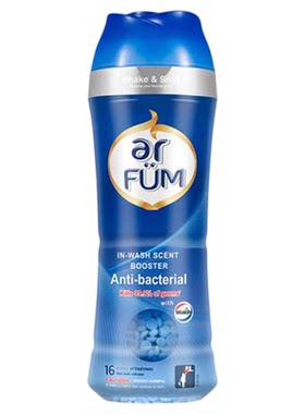 ARFUM/纺优美持久留香衣物留香珠