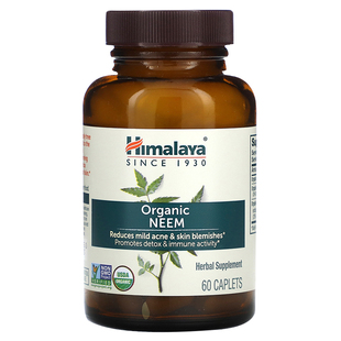 Himalaya有机印度苦楝祛痘下巴痘痘内调祛痘片控油内服内调控糖