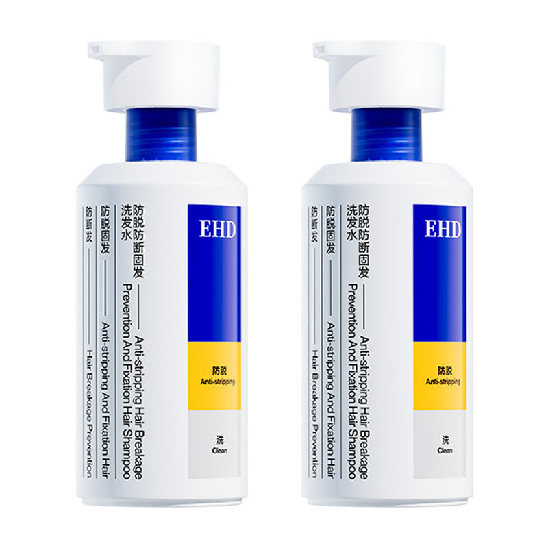 【2025全新升级】防脱热销榜NO.I