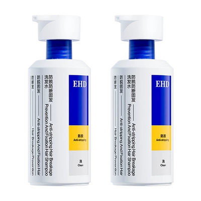 【2025全新升级】防脱热销榜NO.I