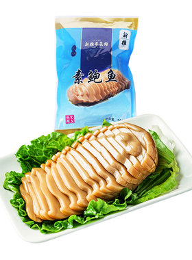 新雅素鲍鱼速食豆干即食