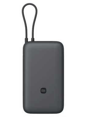 2025 NEW Xiaomi Power Bank 20000mAh充电宝快充小巧超大容量