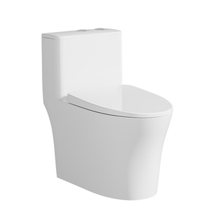 九牧卫浴官方正品马桶防臭节水虹吸式大冲力家用抗菌坐便器11396