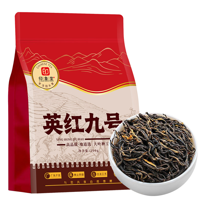 印象堂茶叶英红九号原产一级2026新茶浓香型工夫红茶袋装200g