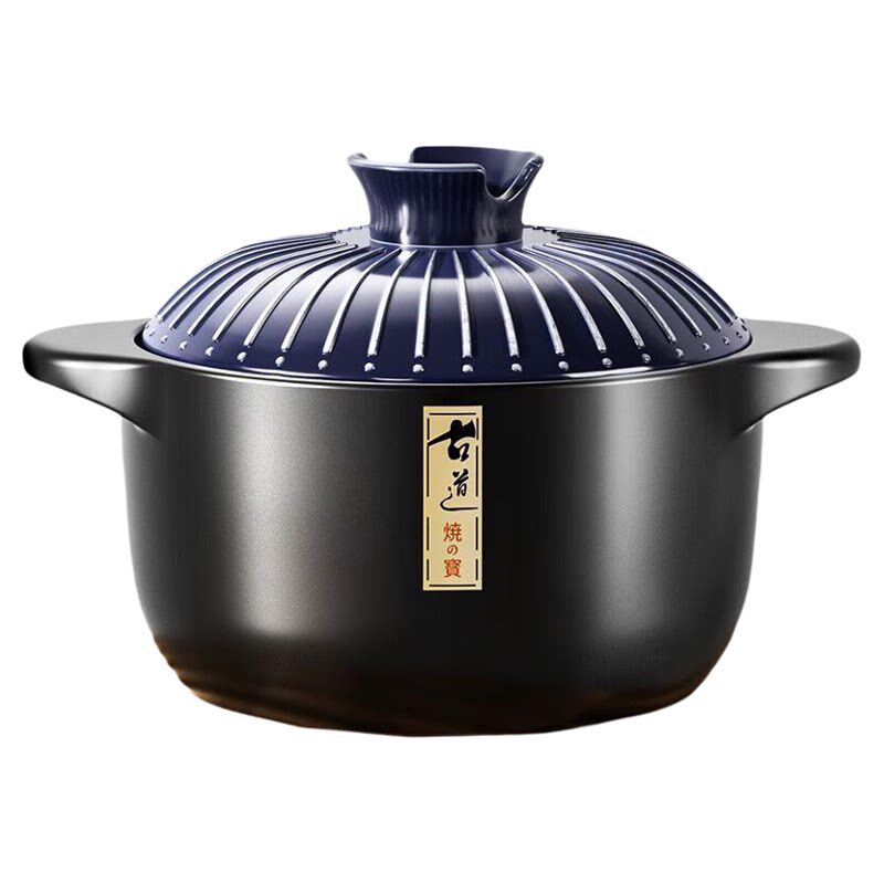 网红日式砂锅商用煮汤炖肉不粘锅炖锅通用煲汤家用明火两用蒸煮