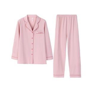 安之伴轻柔型长袖睡衣女春秋季2026年新款纯棉情侣家居服套装男士