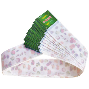 苍蝇贴粘蝇纸强力粘灭蝇彩带条诱杀沾蝇子蚊虫神器大号家用板捕捉