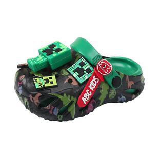 我的世界儿童洞洞鞋男童拖鞋防滑软底夏季新款沙滩鞋凉鞋大童宝宝