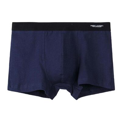 雅鹿简约风青年抗菌纯棉内裤