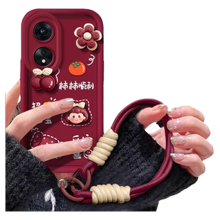 适用OPPOA1手机壳新款A2全包A3s软A5硅胶A7x网红A9x简约A11x创意A15防摔A35保护A55套A72潮牌A91女A93s秋冬98