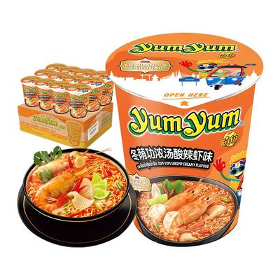 泰国养养冬阴功杯面方便泡面整箱
