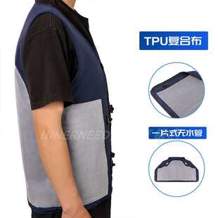 INNERNEED水循环制冷衣冰袋降温背心高温防暑空调防护服马甲夏季