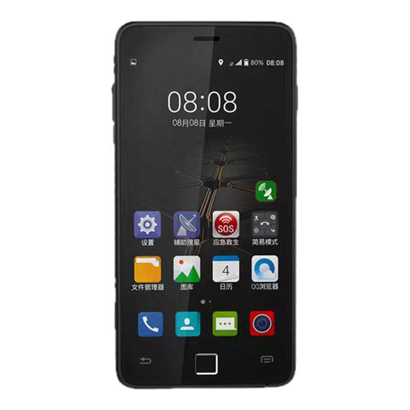 星联天通T900PRO天通卫星电话GPS+北斗 定位双卡双待户外三防IP68