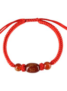 天然红玛瑙红绳手链生肖编织绳