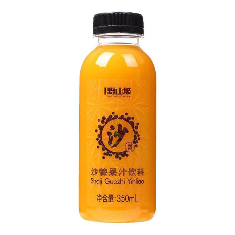 吕梁野山坡沙棘汁350mlx10瓶山西特产生榨沙棘果汁饮料含维c饮品