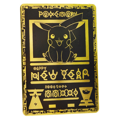 宝可梦神奇宝贝自制黑卡片喷火龙