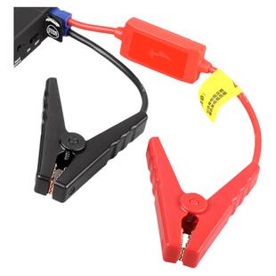 纽曼应急启动电源夹子搭火线电瓶连接线汽车载搭充电宝打火搭电线