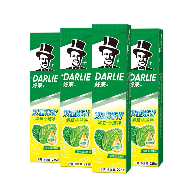 DARLIE好来原黑人双重薄荷牙膏225g清新口气家庭装官方旗舰店正品