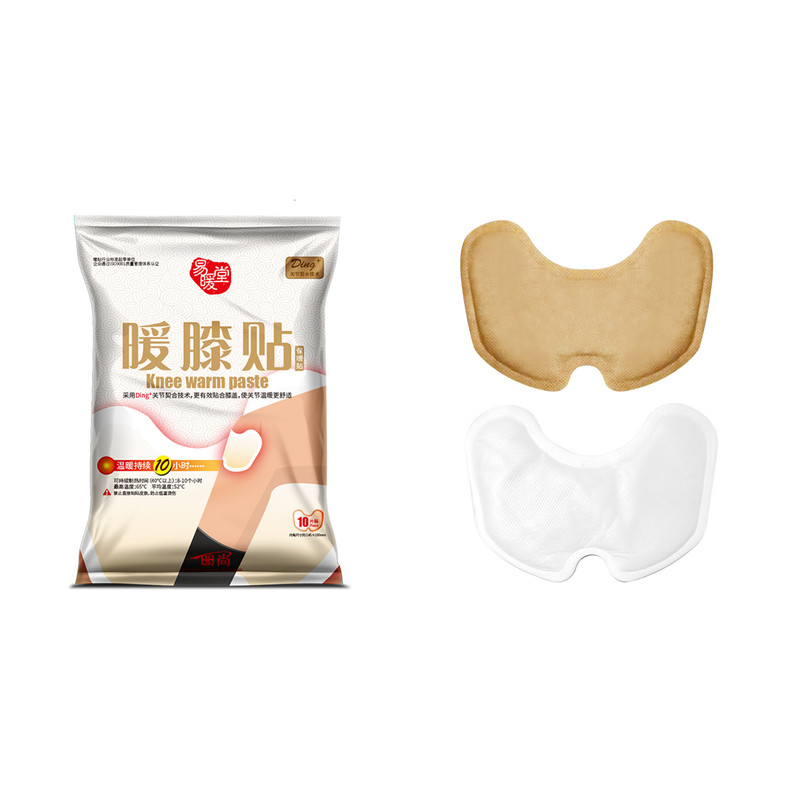 易暖堂老寒腿膝盖热敷贴持续发热