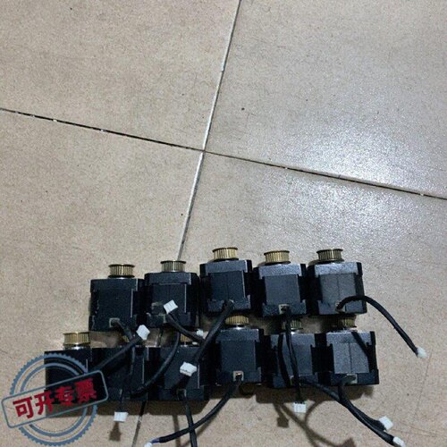 议 价实价海康威视球机步进电机型号42H40HM0504XXL工业自动可 维