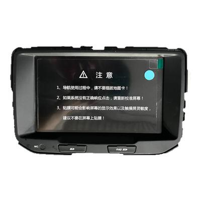 哈弗H2车机多媒体播放器屏幕总成