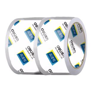 得力透明胶带大号封箱胶带大卷宽胶带加厚加宽快递打包发货胶布封口批发胶布强力单面高粘度封口胶带卷装正品