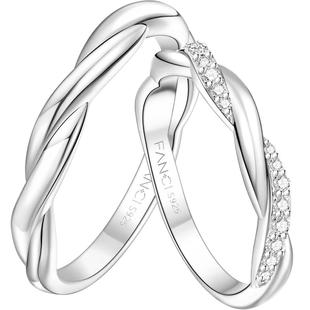 Fanci范琦情意绵绵情侣对戒指银刻字戒指生日礼物送女友闺蜜新年
