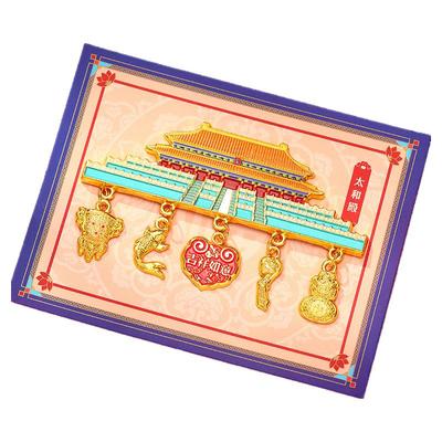 冰箱贴北京故宫太和殿金属 南京博物院文创国博苏州馆旅游纪念品