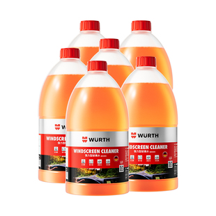 伍尔特汽车玻璃水强力去污去油膜乙醇雨刮水雨刷器四季通用浓缩液