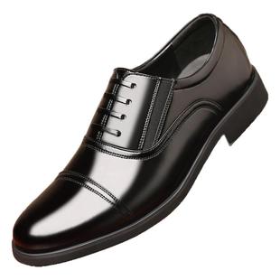 花花公子2025新款系带商务正装皮鞋男士单鞋耐磨防滑透气皮鞋7022