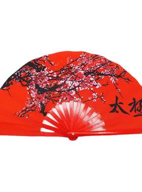 百扇堂太极扇竹骨响扇梅花功夫扇